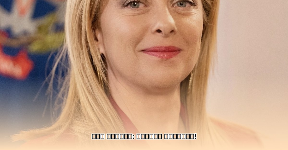 giorgia-meloni-husband